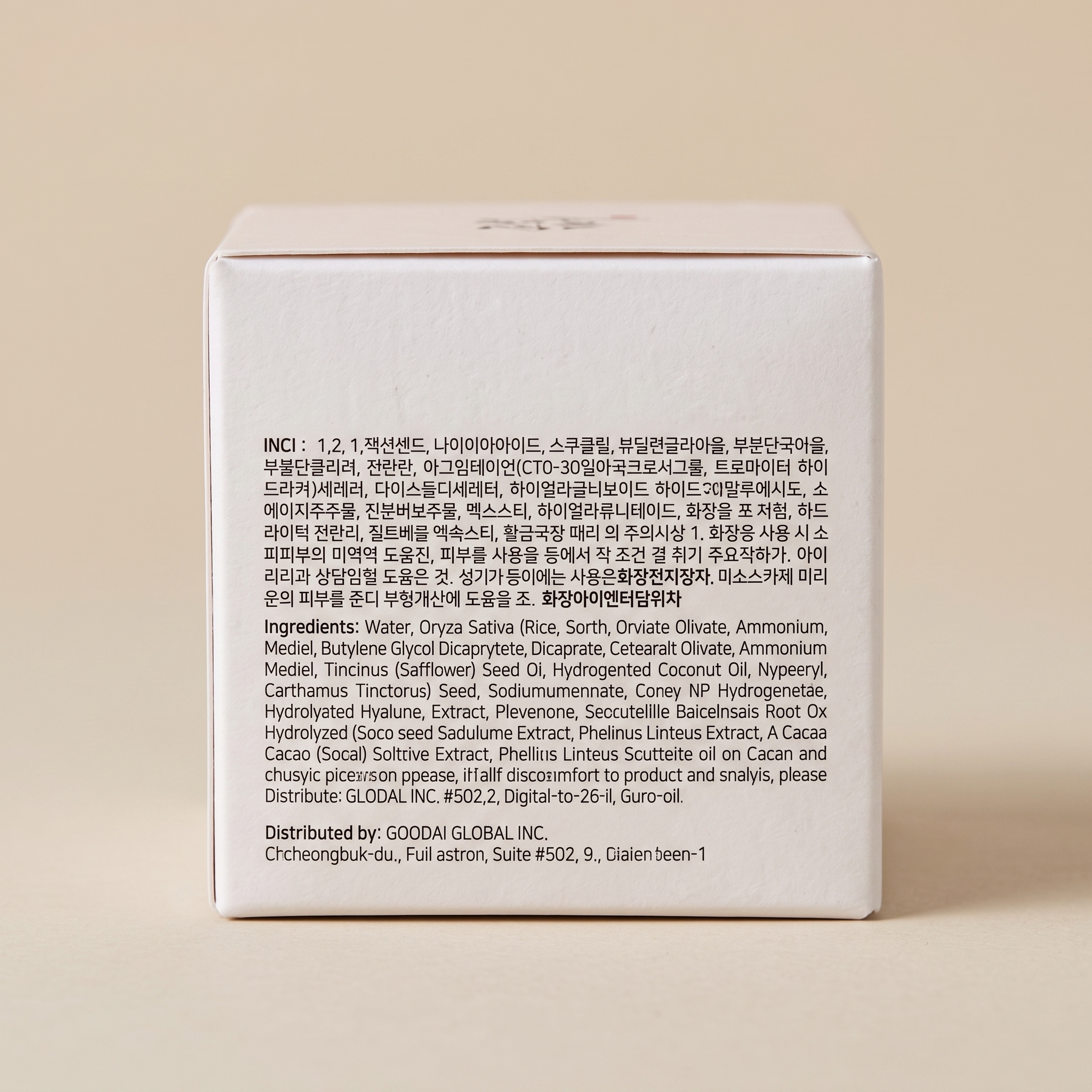 Back label / INCI