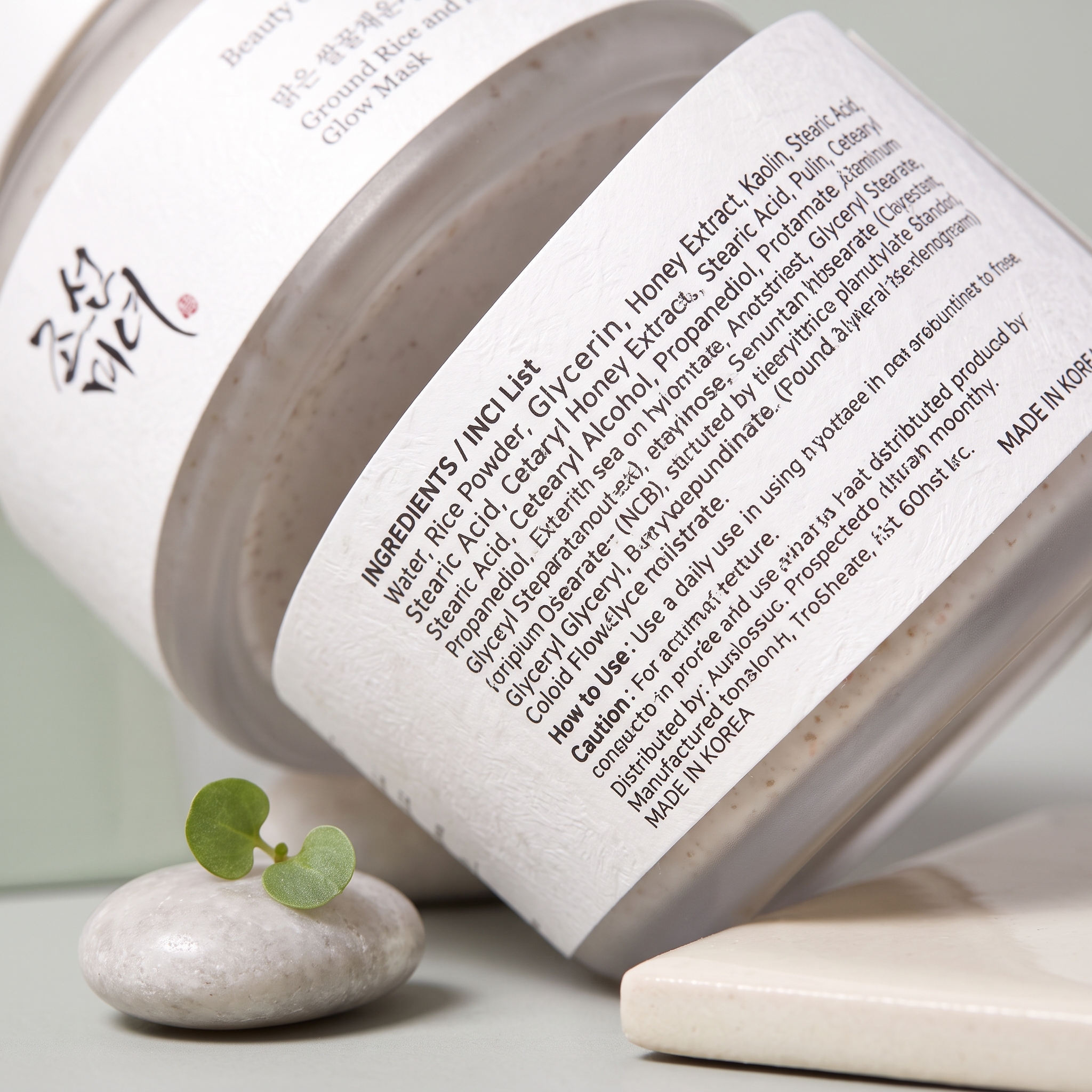 Back label / INCI
