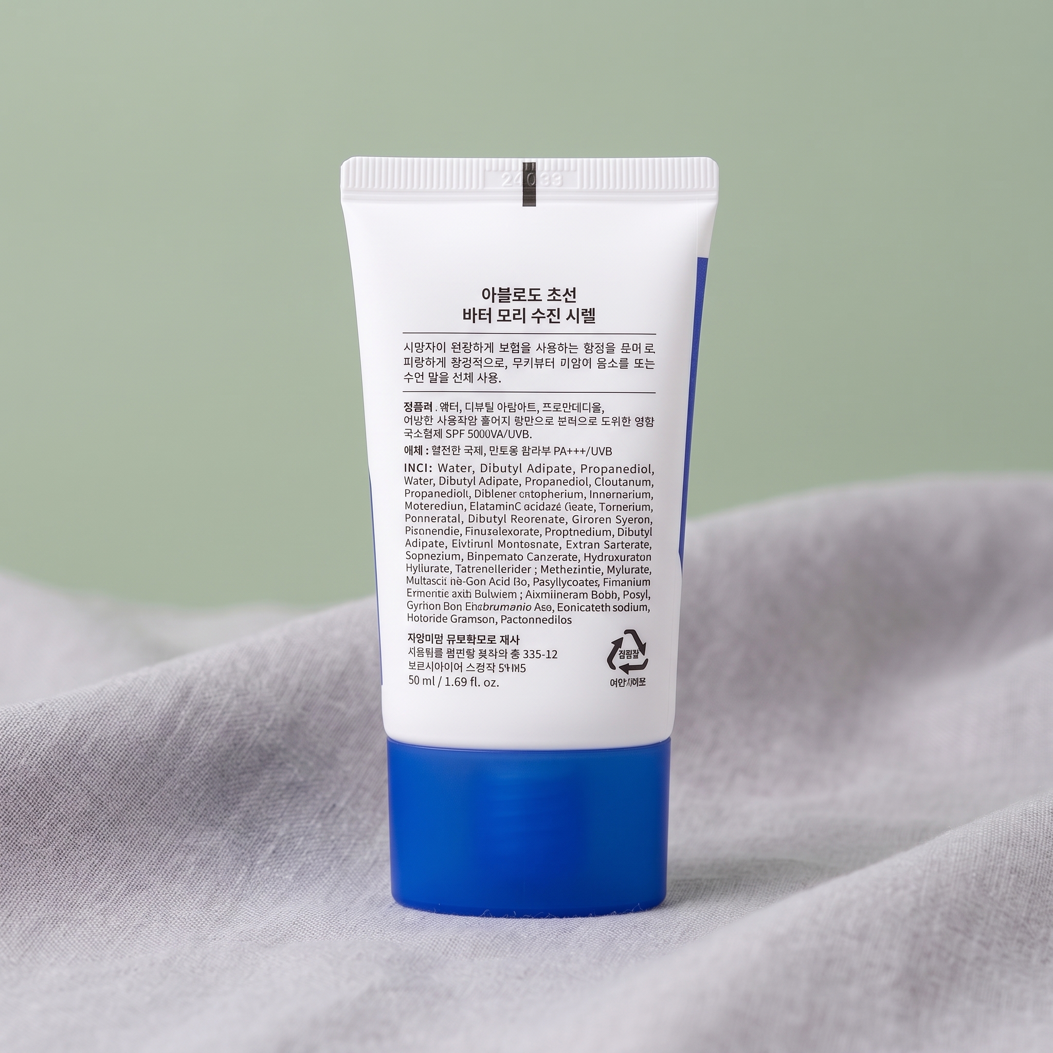 Back label / INCI