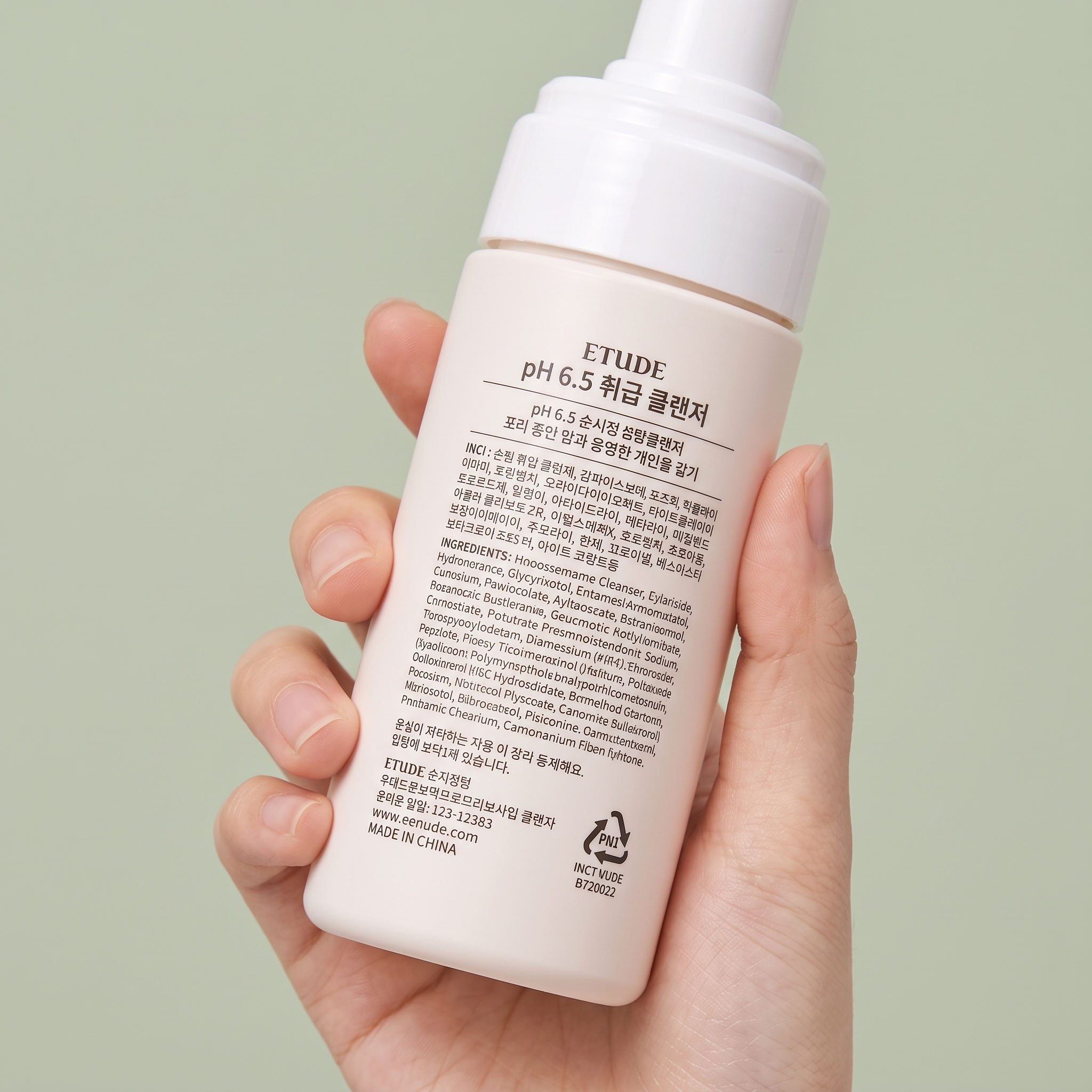 Back label / INCI