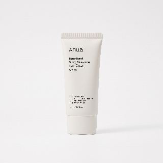Anua Heartleaf Silky Moisture Sun Cream 50 ml — Korea pre-order photo